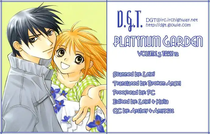 Platinum Garden Chapter 12 1